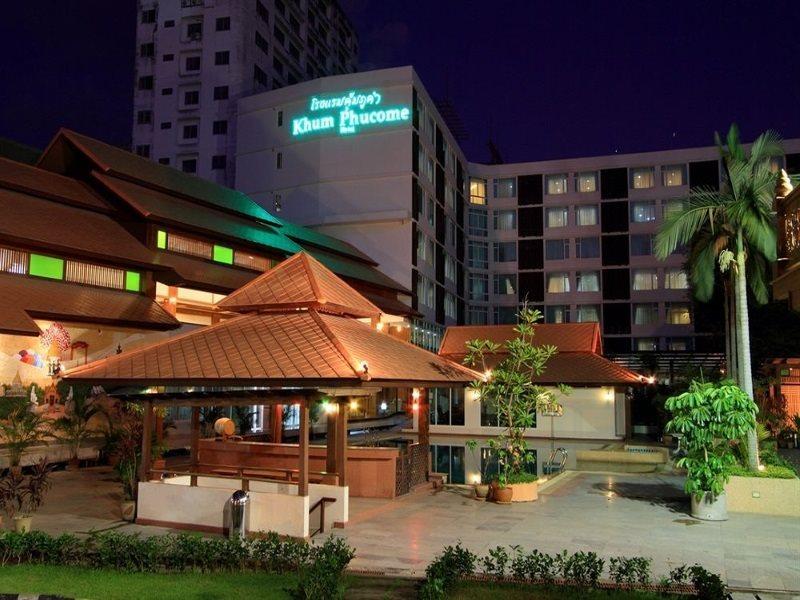 Chiang Mai Phucome Hotel Экстерьер фото